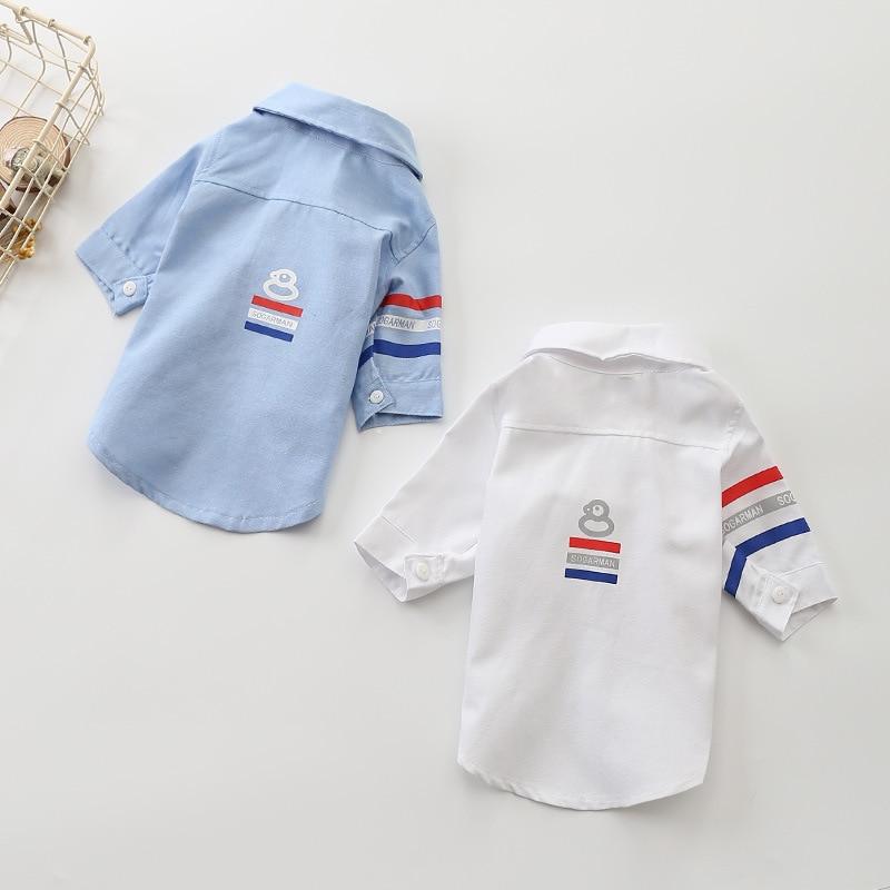 Cotton Dog Shirt with Coat